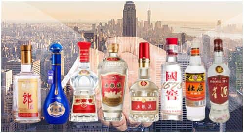 红河州回收名酒